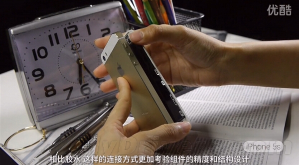 1799元！魅族MX5体验+真机拆解：华为被黑出翔