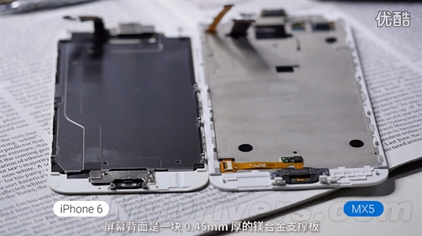 1799元！魅族MX5体验+真机拆解：华为被黑出翔