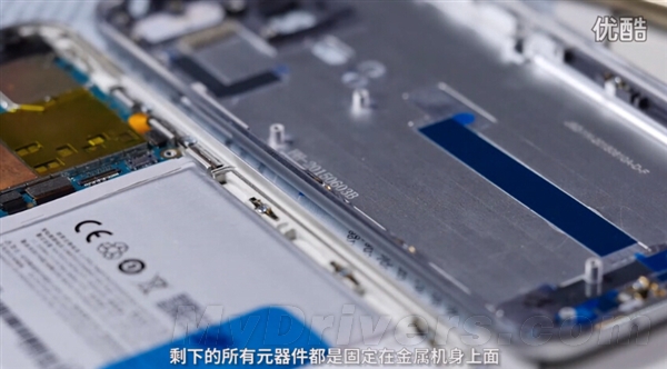 1799元！魅族MX5体验+真机拆解：华为被黑出翔