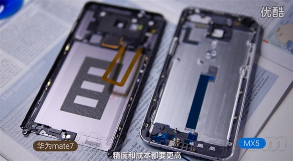 1799元！魅族MX5体验+真机拆解：华为被黑出翔