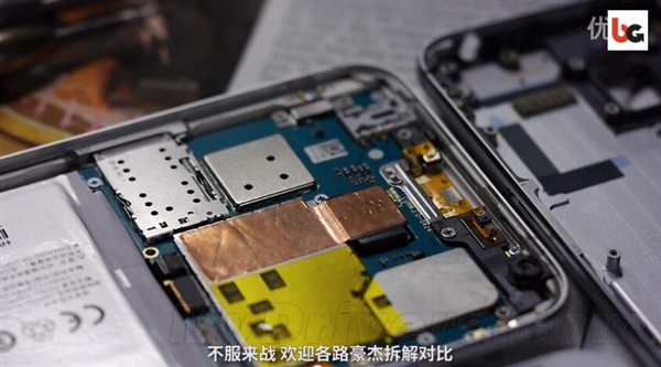 1799元！魅族MX5体验+真机拆解：华为被黑出翔