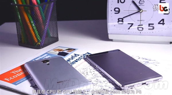 1799元！魅族MX5体验+真机拆解：华为被黑出翔