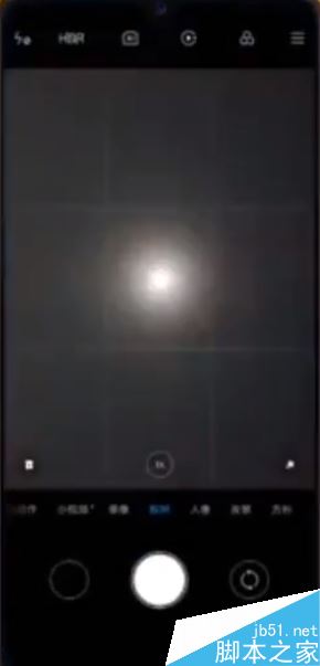 小米9怎么开启月亮模式？小米9开启月亮模式教程