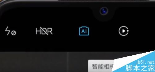 小米9怎么开启月亮模式？小米9开启月亮模式教程