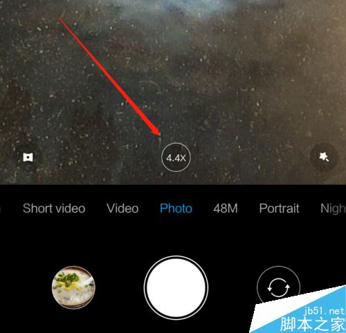 小米9怎么开启月亮模式？小米9开启月亮模式教程
