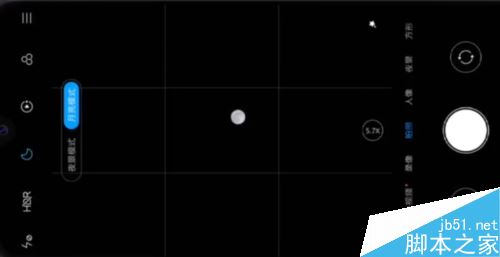 小米9怎么开启月亮模式？小米9开启月亮模式教程