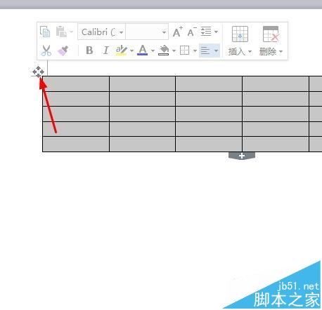 如何在word文档中绘制三线表