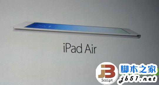ipad air什么时候上市？ipad air发售时间介绍1