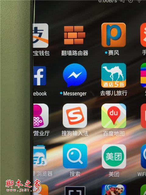 Z9长期体验:无边框非唯一亮点