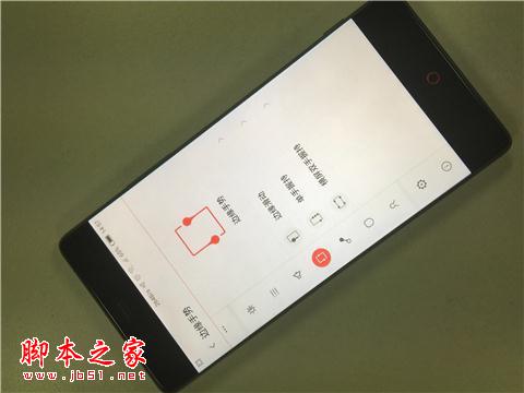 Z9长期体验:无边框非唯一亮点