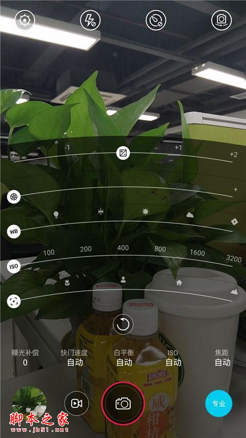 Z9长期体验:无边框非唯一亮点