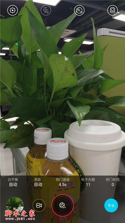 Z9长期体验:无边框非唯一亮点