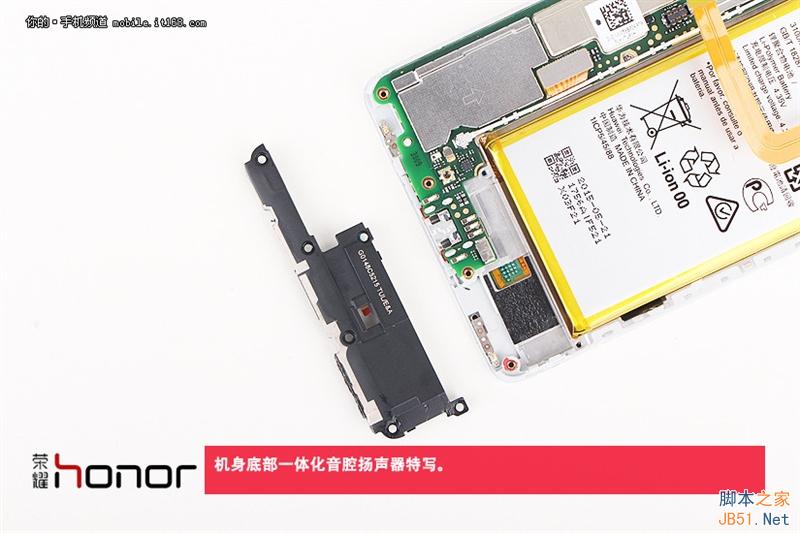 华为荣耀7真机拆解 主板暗藏玄机！