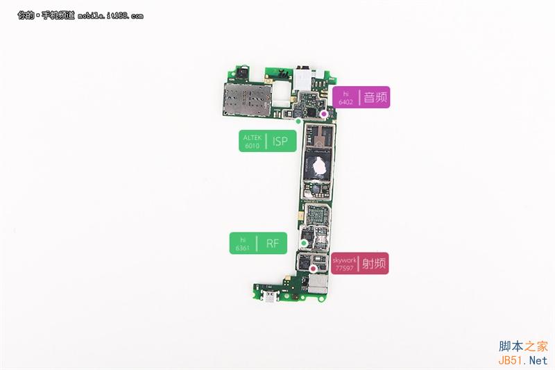 华为荣耀7真机拆解 主板暗藏玄机！