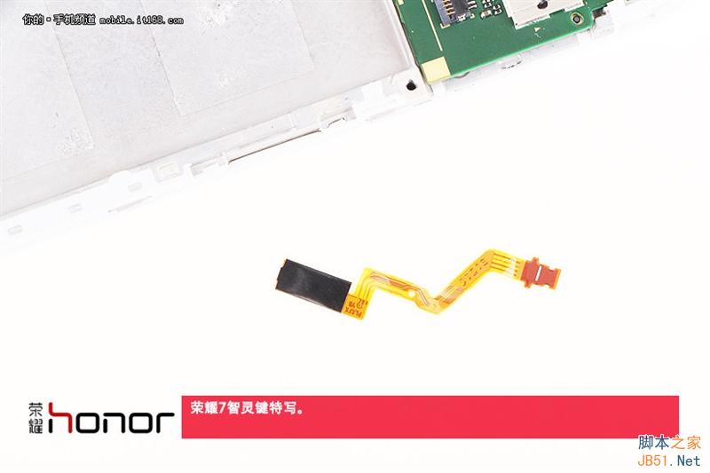 华为荣耀7真机拆解 主板暗藏玄机！