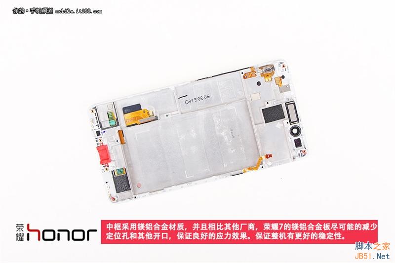 华为荣耀7真机拆解 主板暗藏玄机！