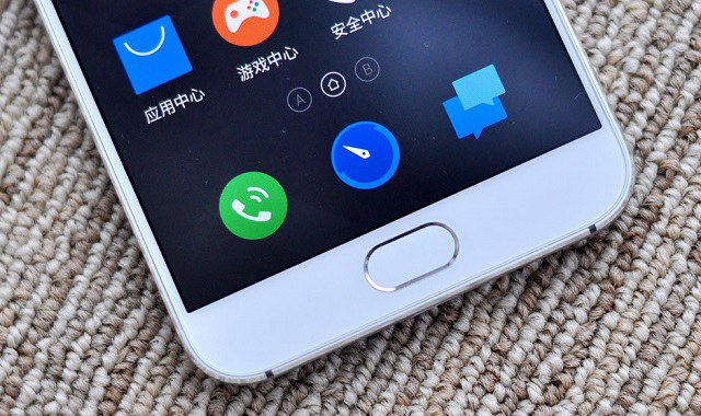 魅族MX5外观评测