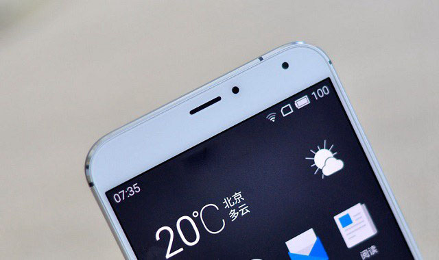 魅族MX5详细评测