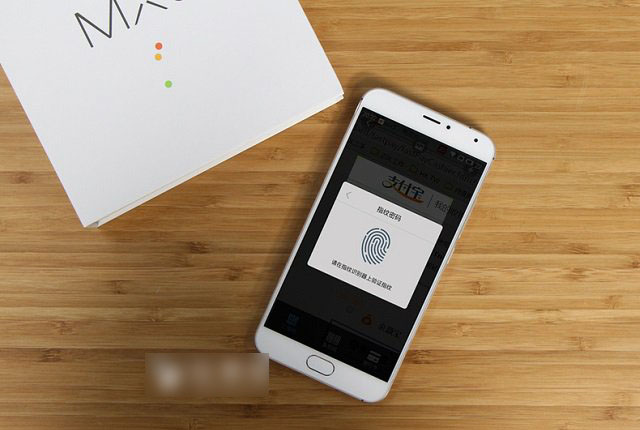 魅族MX5全面评测