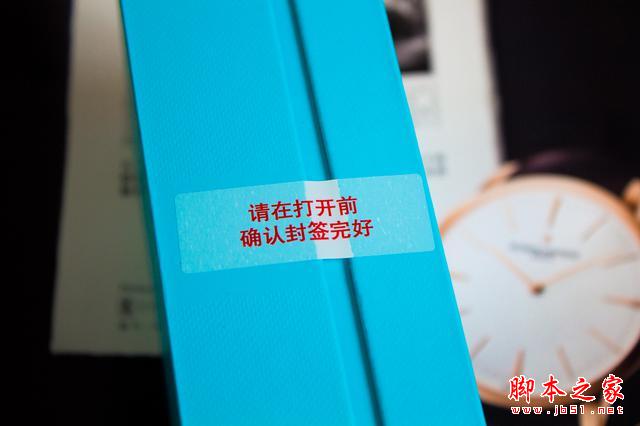 华为 荣耀7移动版开箱体验，简评