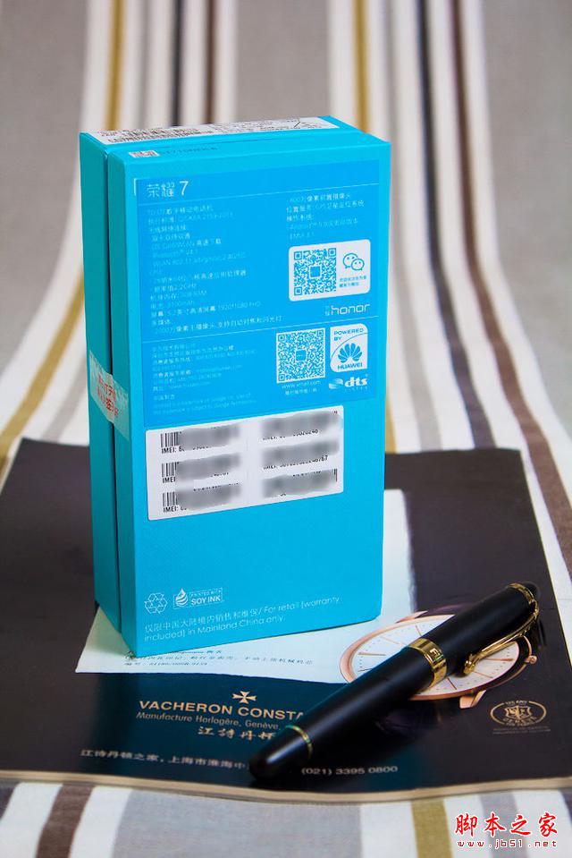华为 荣耀7移动版开箱体验，简评