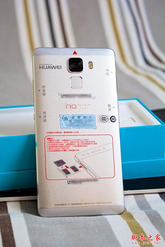 华为 荣耀7移动版开箱体验，简评