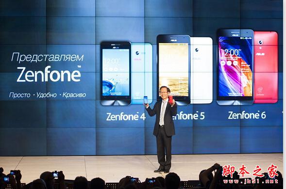 全球当红旗舰手机性能大测评！iPhone6竟然远远输给它！