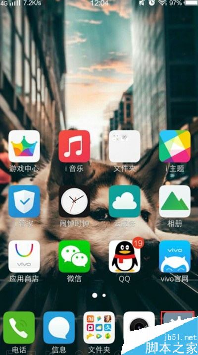 vivo y3怎么查看手机内存？vivo y3手机内存查看方法