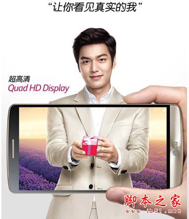 最低1399元！2K屏手机导购评测