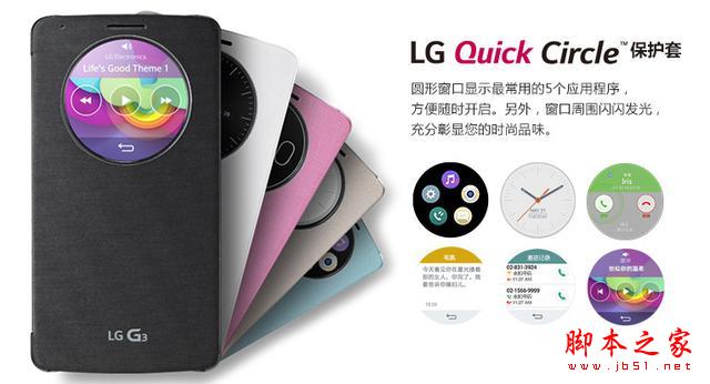 最低1399元！2K屏手机导购评测