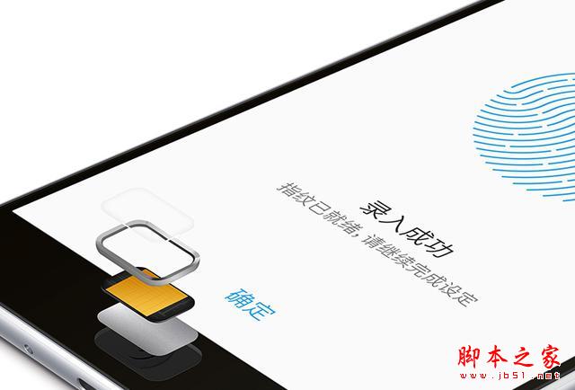 最低1399元！2K屏手机导购评测