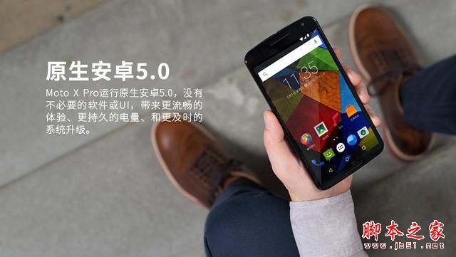 最低1399元！2K屏手机导购评测