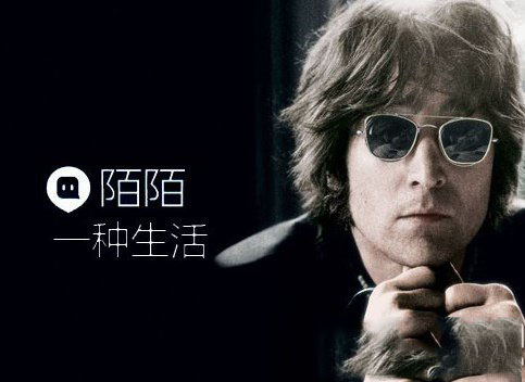 陌陌群怎么转让给别人？ 