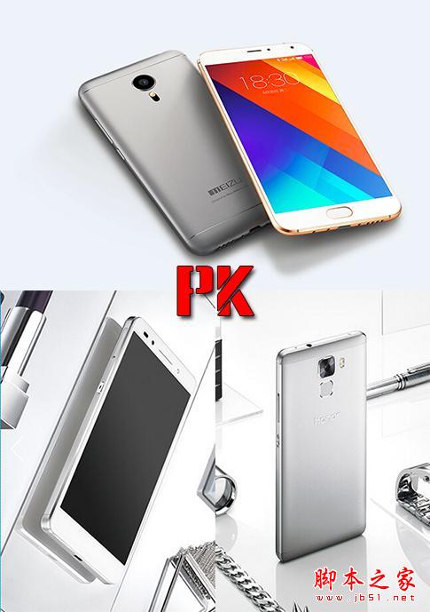 1799叫板1999！魅族MX5又黑华为：不服来战