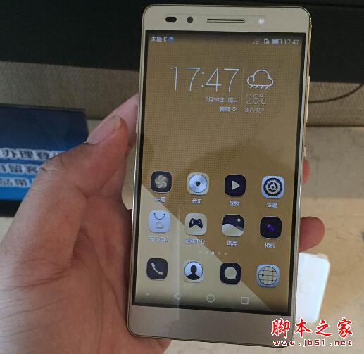 1799叫板1999！魅族MX5又黑华为：不服来战