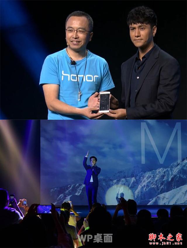 1799叫板1999！魅族MX5又黑华为：不服来战