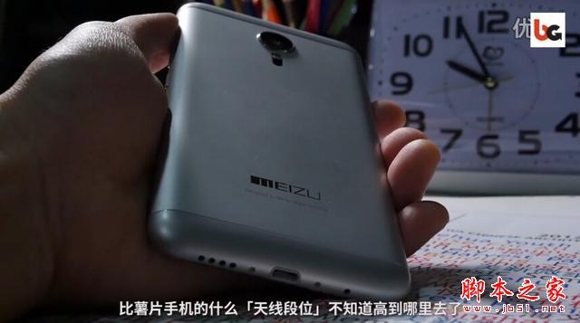 1799叫板1999！魅族MX5又黑华为：不服来战