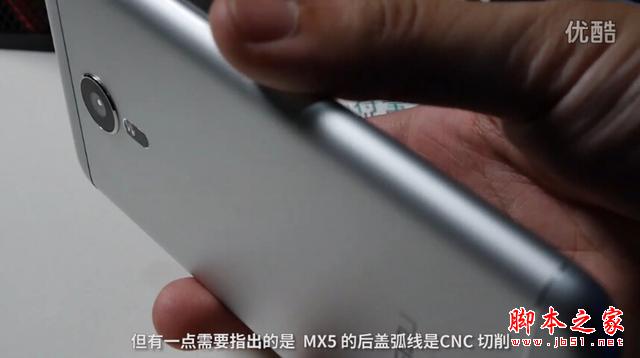 1799叫板1999！魅族MX5又黑华为：不服来战