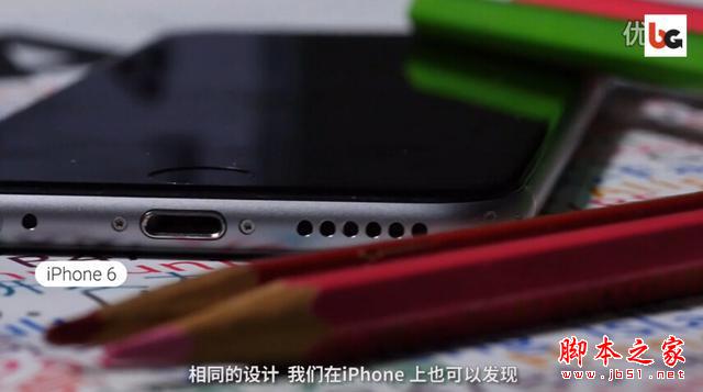 1799叫板1999！魅族MX5又黑华为：不服来战