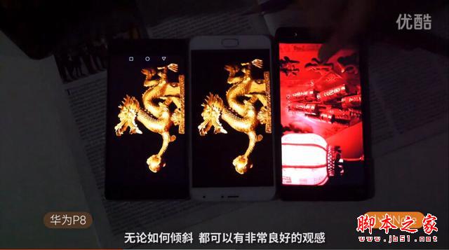 1799叫板1999！魅族MX5又黑华为：不服来战