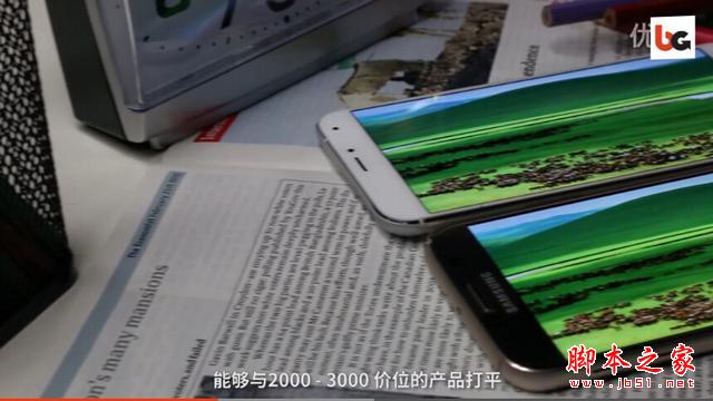 1799叫板1999！魅族MX5又黑华为：不服来战