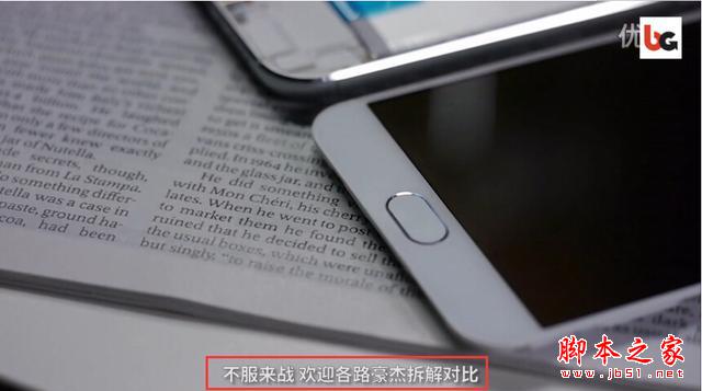 1799叫板1999！魅族MX5又黑华为：不服来战