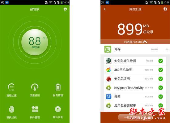 号称红米杀手！国产最强499神机 大神F1 2GB版评测