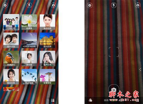 号称红米杀手！国产最强499神机 大神F1 2GB版评测