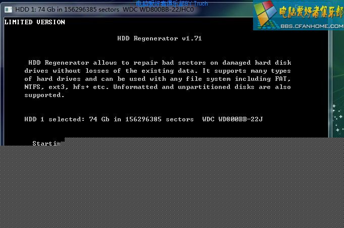 HDD Regenerator硬盘坏道修复工具使用傻瓜教程 - 海边风 - 鸭梨栅搭