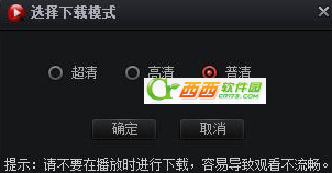 搜狐影音如何使用？ 