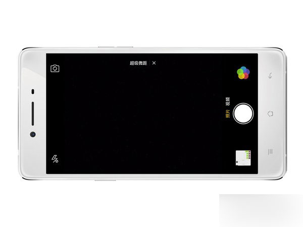 OPPO R7超级微距功能详解