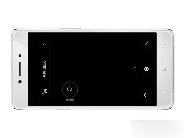 OPPO R7超级微距功能详解