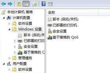 点击“添加”按钮