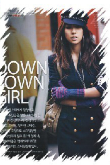 cdr快速制作相片锯齿边框 脚本之家 CorelDraw使用技巧